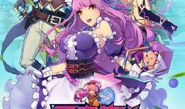 勇者传说最新皮肤爆料,新皮肤惊艳亮相，神秘英雄即将登场！