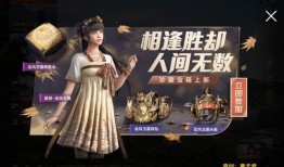 军需爆料最新消息在哪看,揭秘获取途径