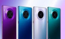 华为mate40最新爆料价格,旗舰性能，惊喜价格，你值得拥有！