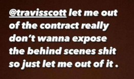 ts最新爆料,揭秘娱乐圈幕后真相，明星隐私大曝光！